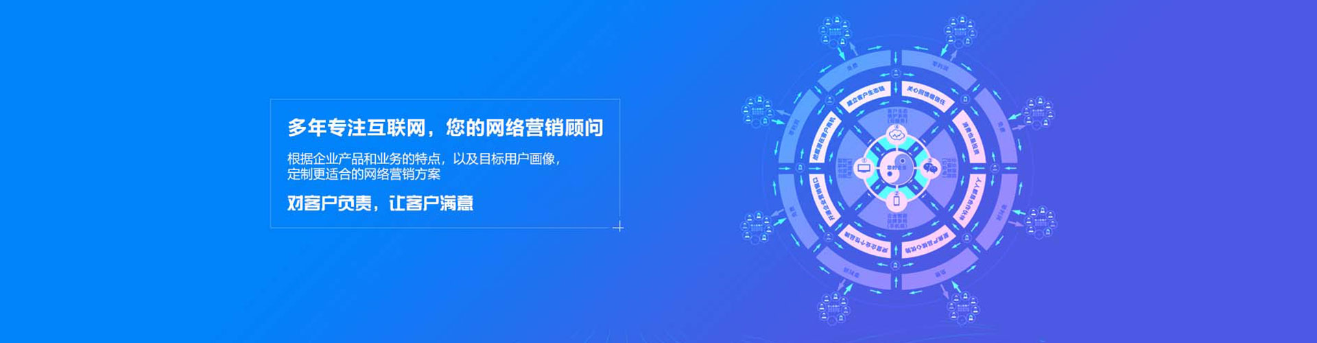 柘荣百度充值高返点