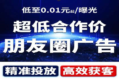 百度推广公司案例分享：助力中小企业快速拓展市场